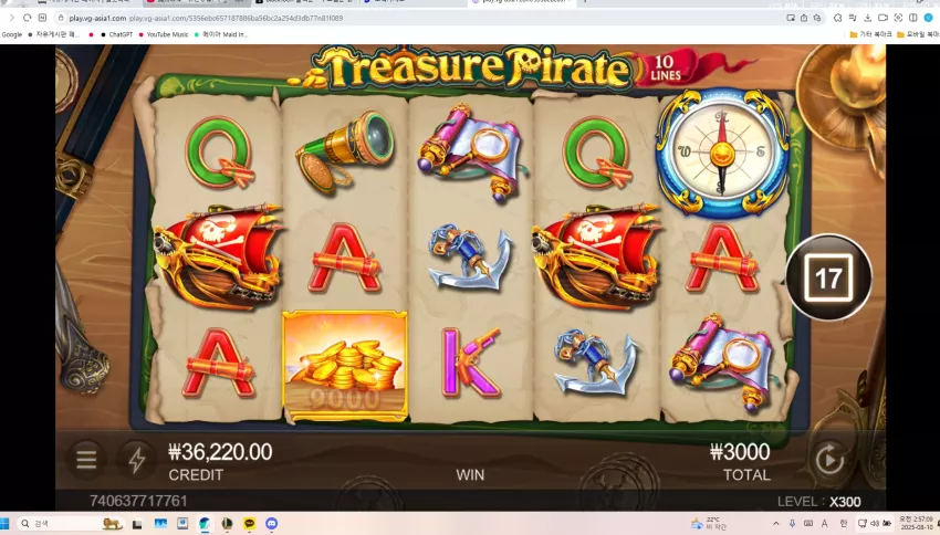 7b54376a55fc6827b7bb0bd9348a261e_1754762475_7085.webp
