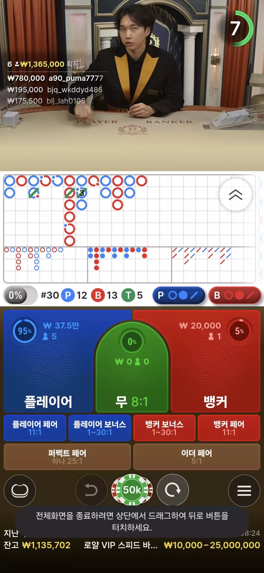 7dc6c1826433ac5907f19a8d6b979da4_1754327380_8245.webp