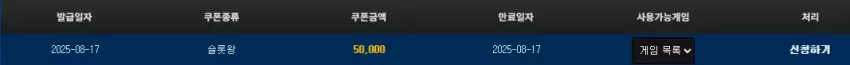 7fec7f4529e9d2ce593b8c0dbd6594b3_1755412688_9477.webp