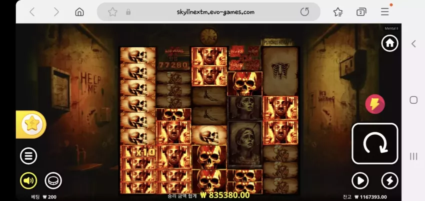 83ce51ef38445dbea163a48e9f90fb2d_1754854516_9703.webp