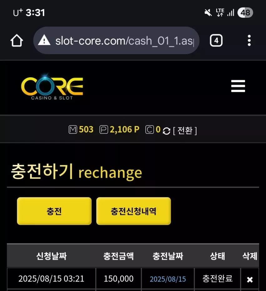 845e3543580911c3014007e095b4b866_1755196324_4113.webp