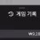 이미지