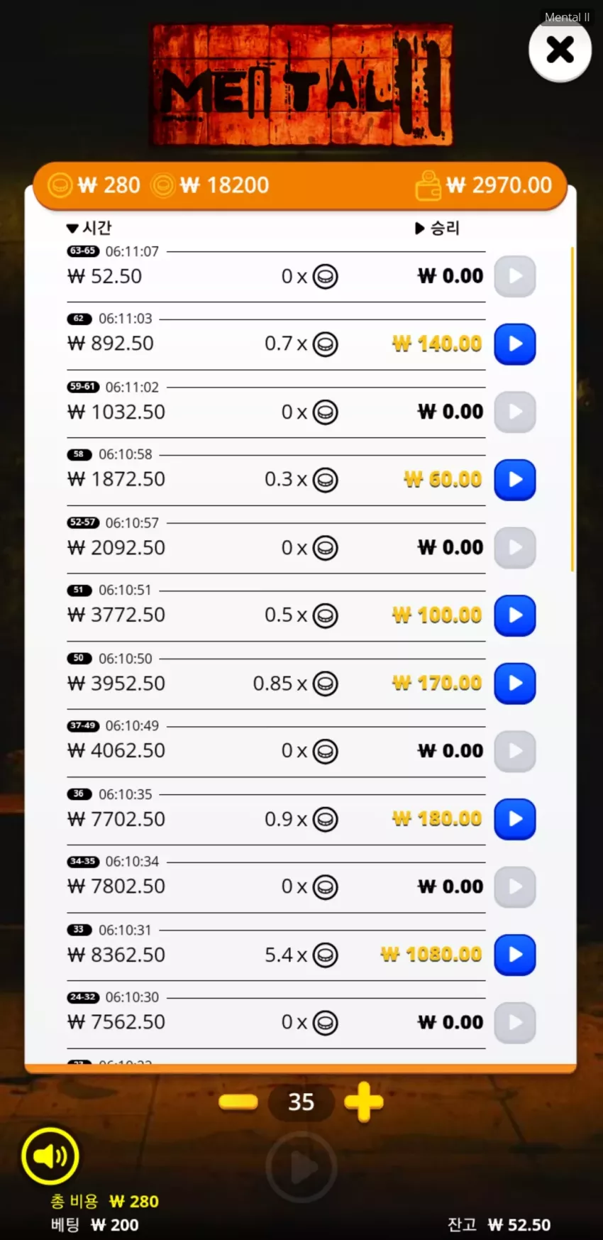 85da72827298de2f17799089d30ad3de_1756156425_5973.webp