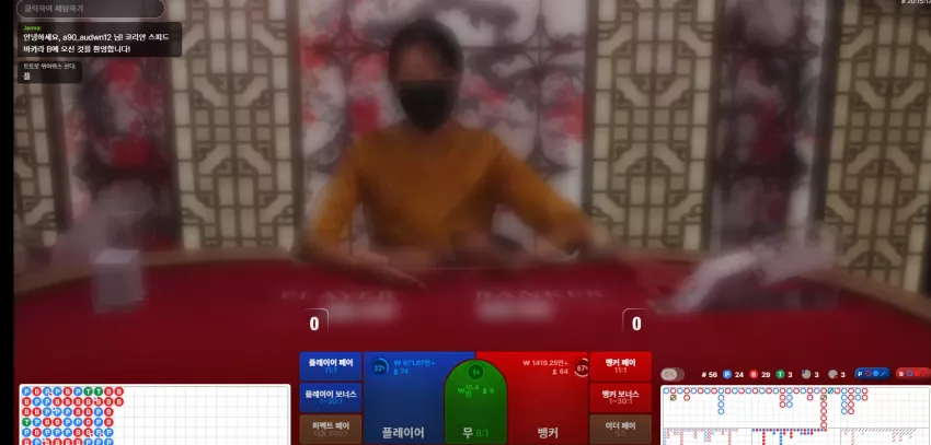 8841d7b7028ae0240e648906a1e9fafd_1755029775_6234.webp