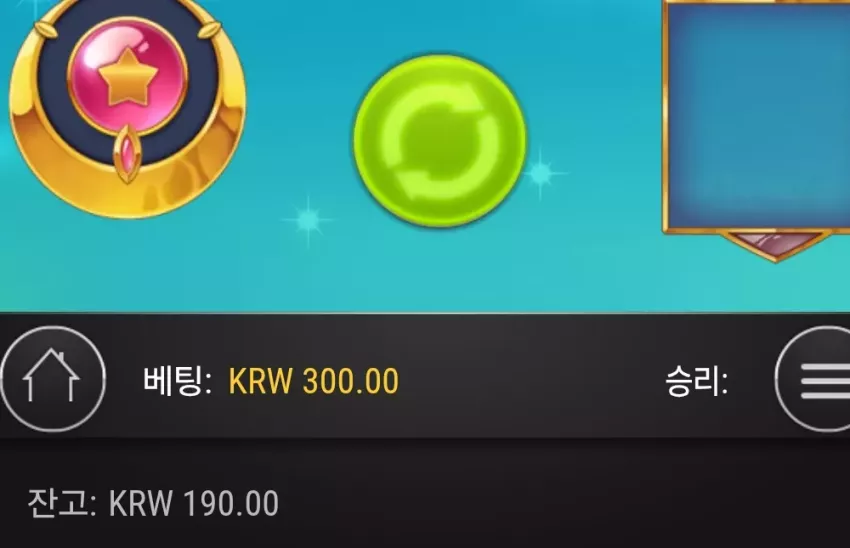 88ee40185a2ff3547bd8586642ee4290_1755995027_6564.webp