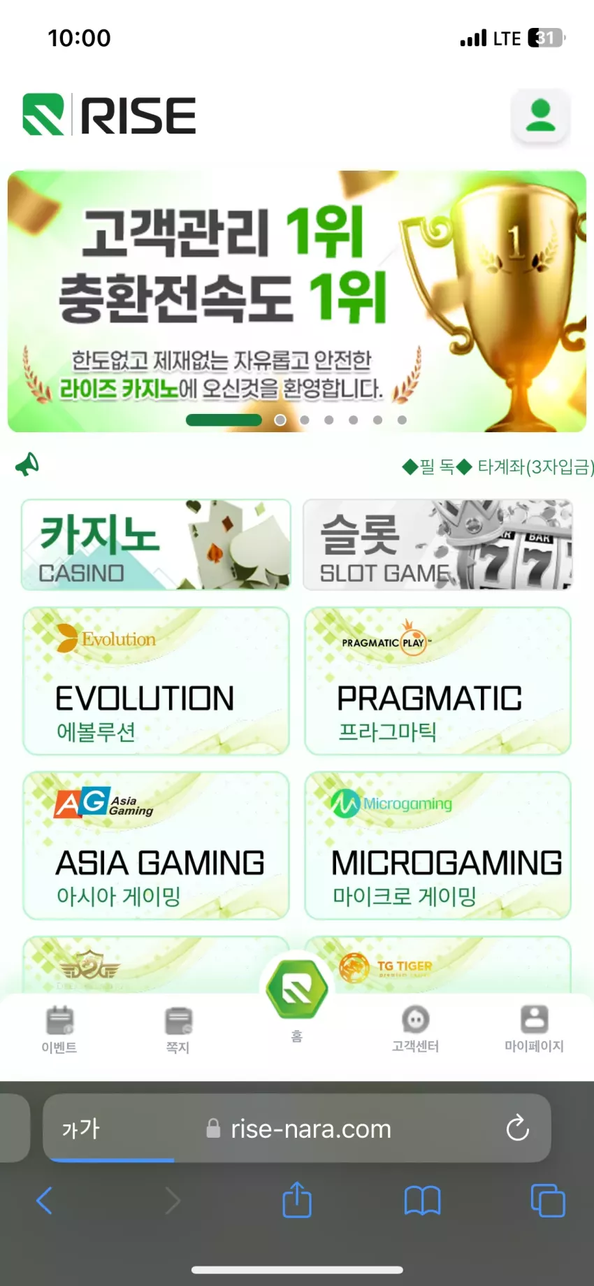 8f2295920752394a671ca42c7054f468_1755262893_568.webp