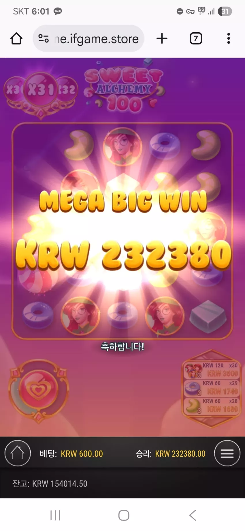 94bccadcb01d6d666377401631a79f89_1754300084_2944.webp