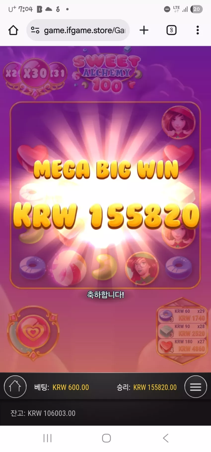 94bd3214bcb6a4170a600fedac5570e7_1755641588_4537.webp