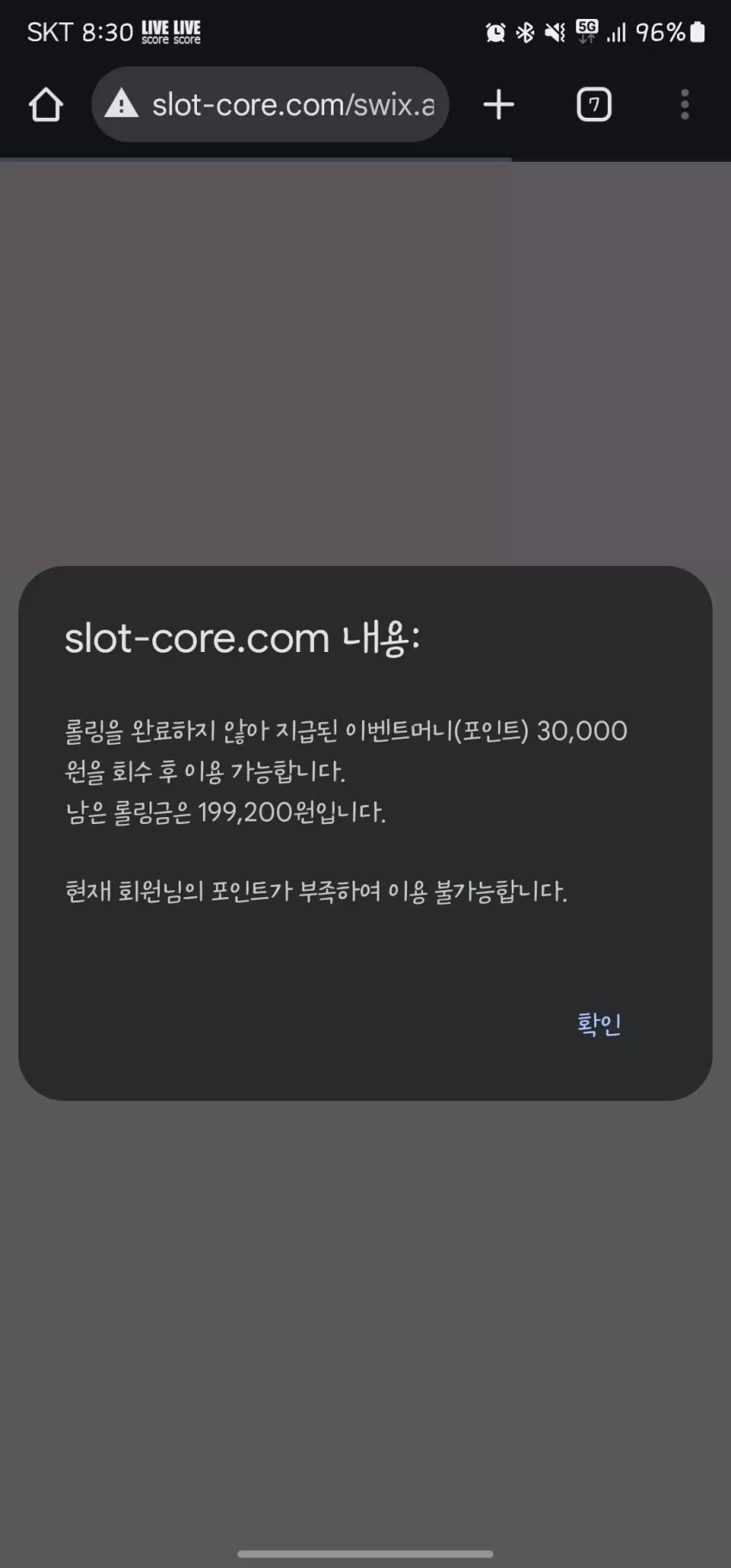 94cf52625ecd815b74a9c5654334b142_1755041476_6793.webp