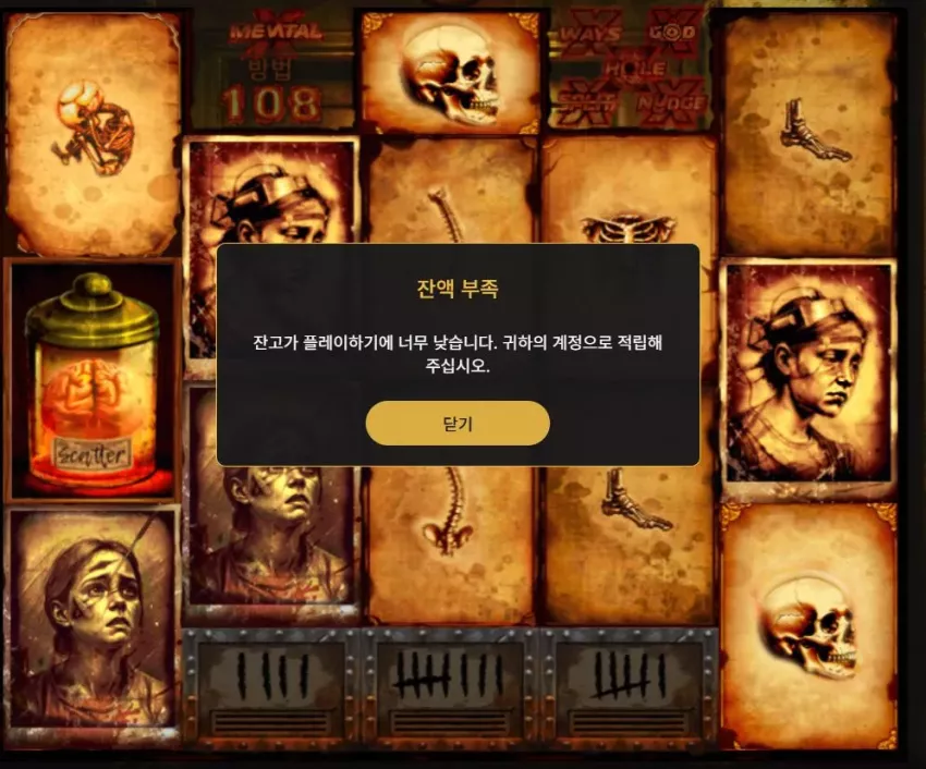 95e1ac21be9e1e1aa971ff8460efe817_1754238778_1008.webp