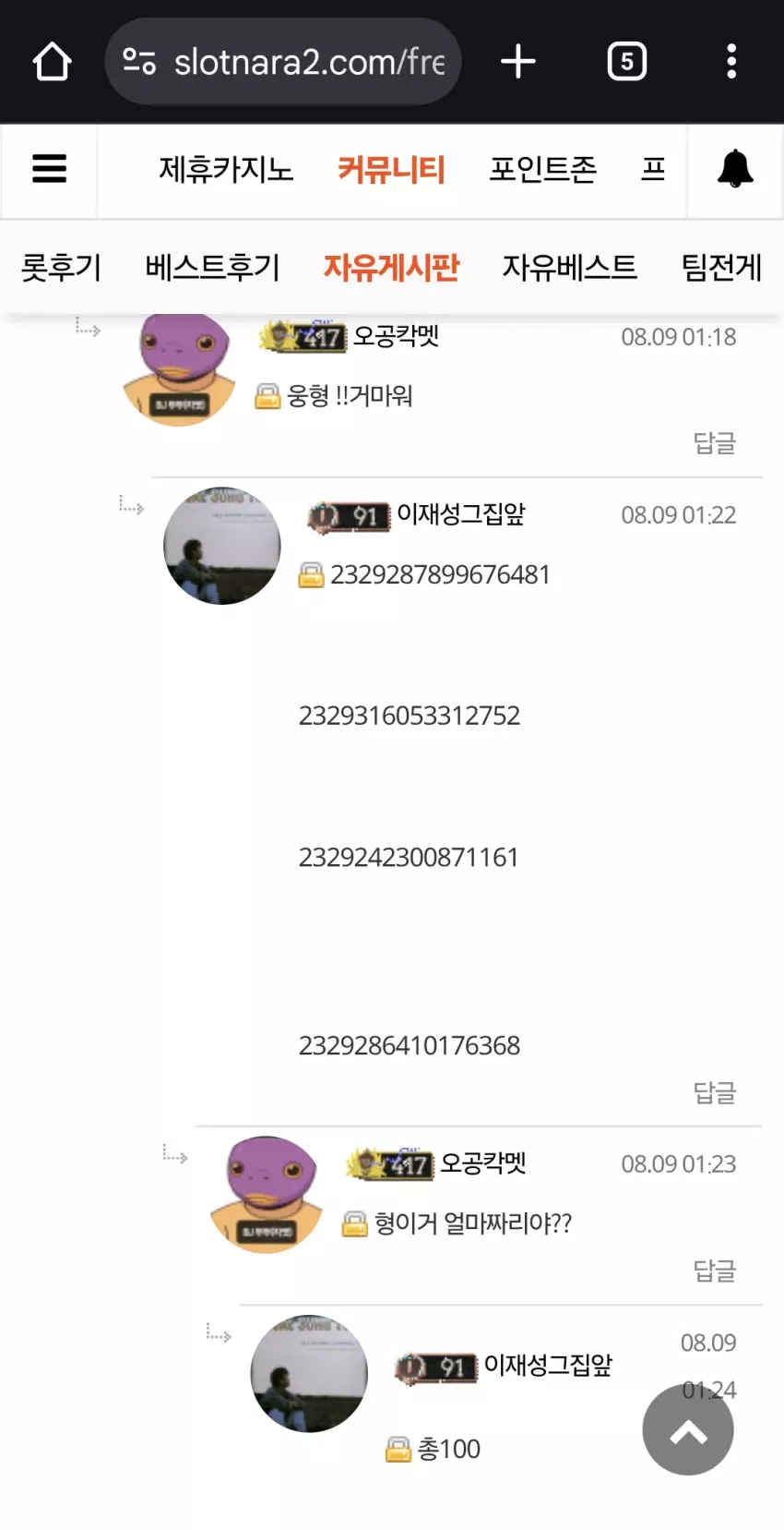 97e5e34ce13d672c49d205aef0f3e0b9_1754805076_3439.webp