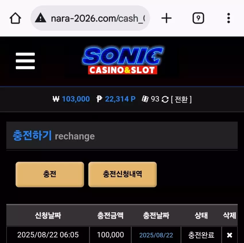 987b1655e065b8f599576d0fe51e96bd_1755810378_0427.webp