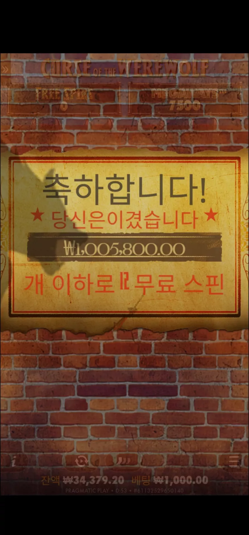 9c2ddc1148f31d156fe4421fde0c97c3_1755273642_4725.webp