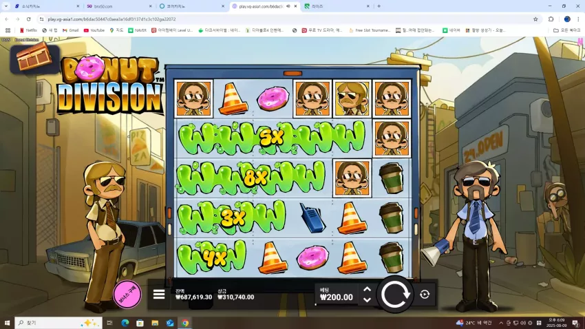 9c6280453903403552e94ac06226fd35_1754740207_6913.webp