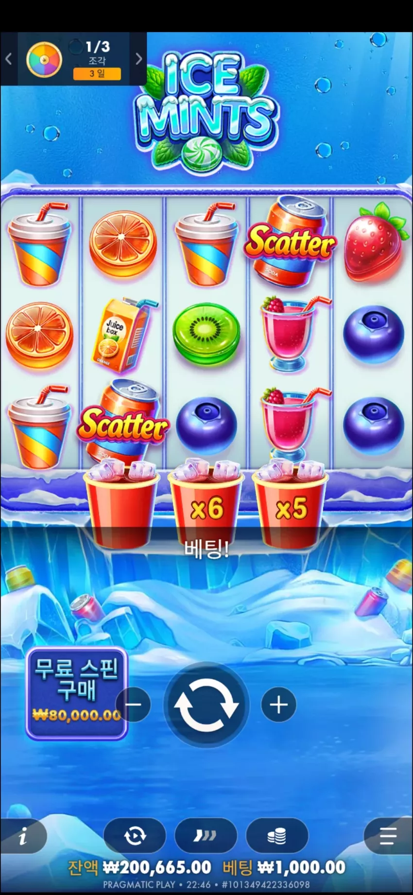 9e14a60fc1d2d8b11ac0877072274158_1755784223_2022.webp