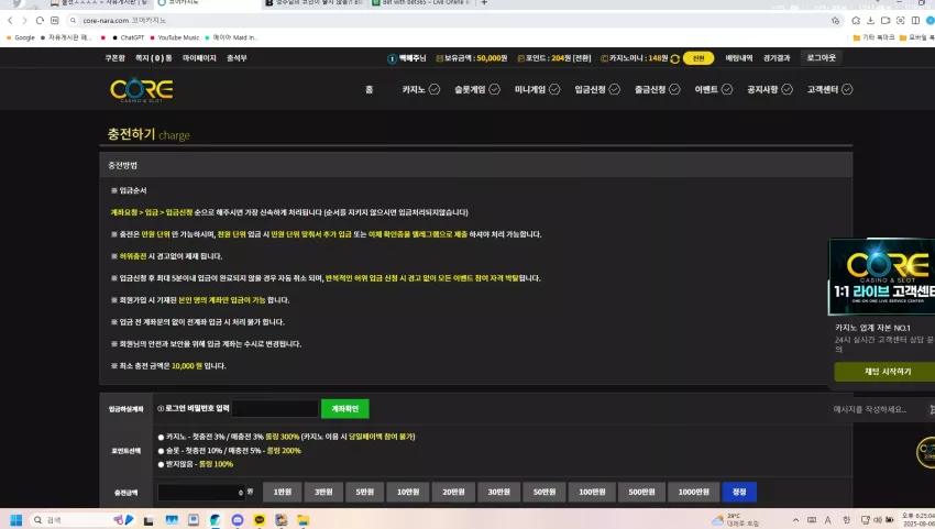 9fd354521b1a06d12e276c8845a08bd0_1754472322_9712.webp