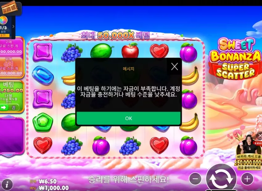 a021e785810fb1896967042a0f6a077a_1754555624_8291.webp