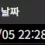 이미지