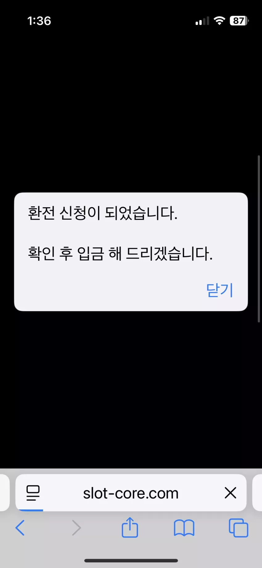 a3c16adc9f80499cde1645fdd78cf4ed_1756139817_0774.webp