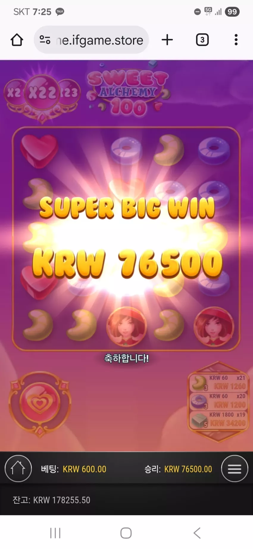 a80cc0e624db5a12752f85e8222f7ced_1754952659_9574.webp