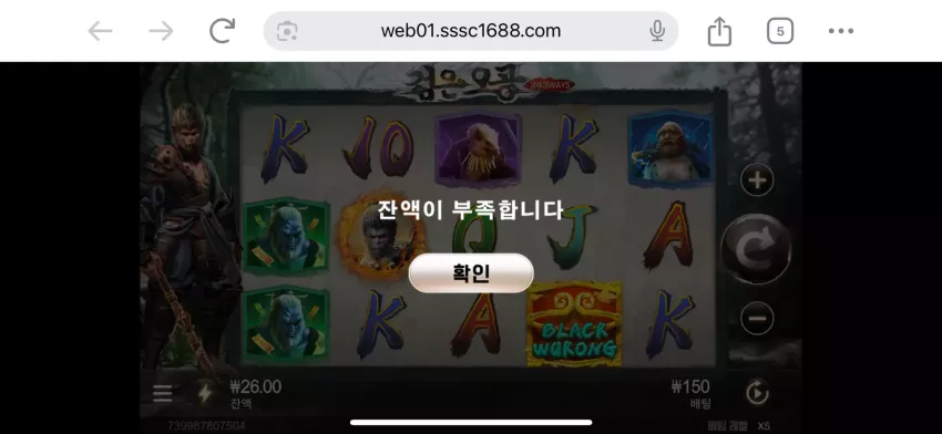 aaa3824f99d80eba0606013bd622ade0_1754112215_4004.webp