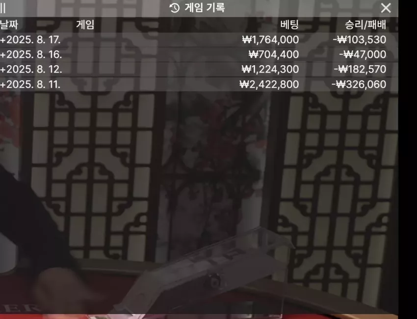 b416df5a6b43a211e6a181d3c2b8287a_1755369377_6322.webp