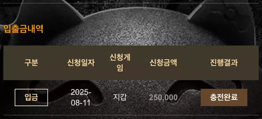 b44a928dfda87bd3a3d297e7f5491d4a_1754839718_8091.webp