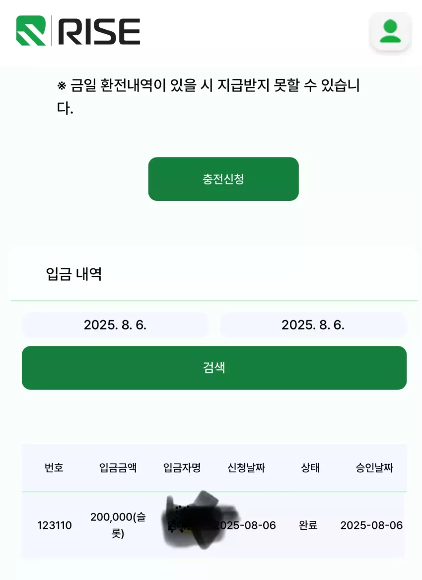 b568f31b6110239e61e68cb53a1d425e_1754490557_378.webp