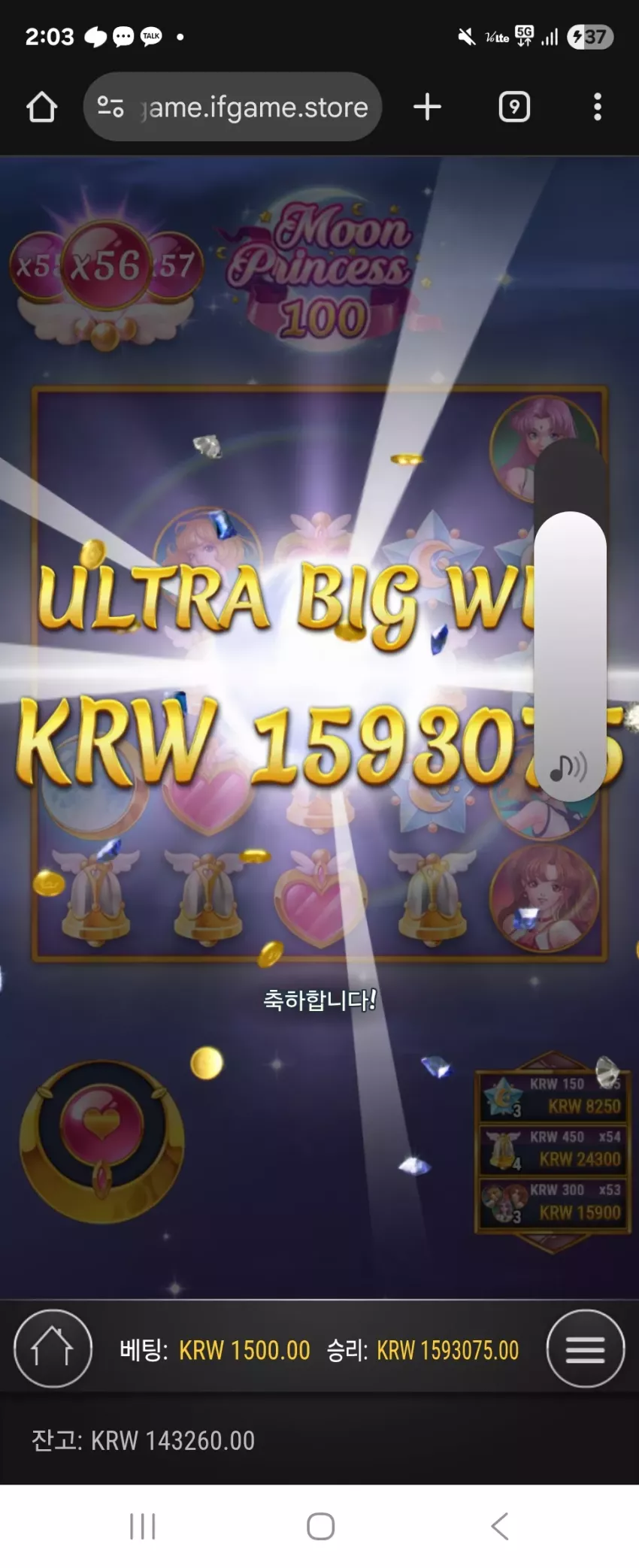 b6bc8070cefbe76cbb0167f5a7ae0c4b_1754802639_1215.webp