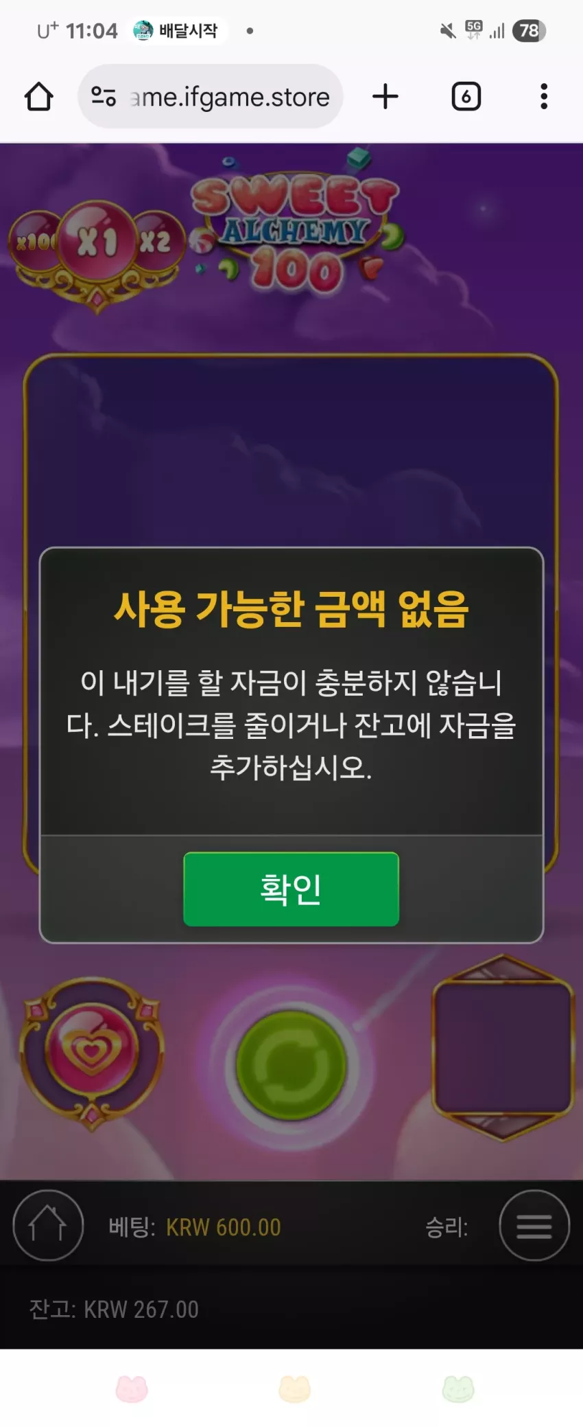 b9174db96fd468f9f676b0440acc3bfd_1754532283_2622.webp