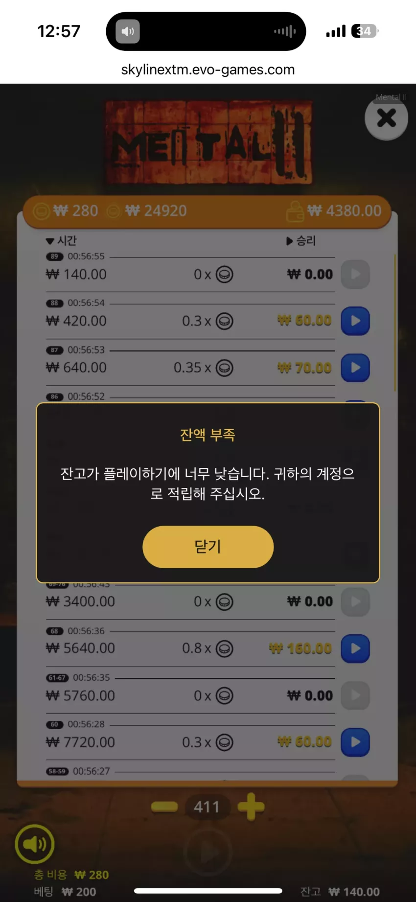 b986e06e7bae93e5943554f7331526d2_1755535198_883.webp
