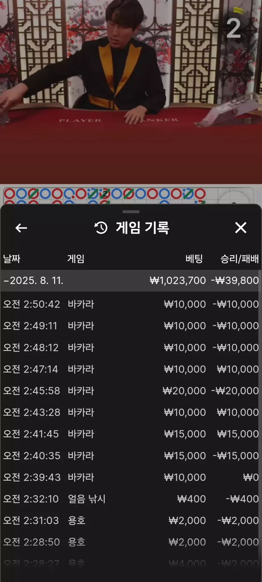 bac71b21fc3a29040e131f485bf0364d_1754907573_1694.webp