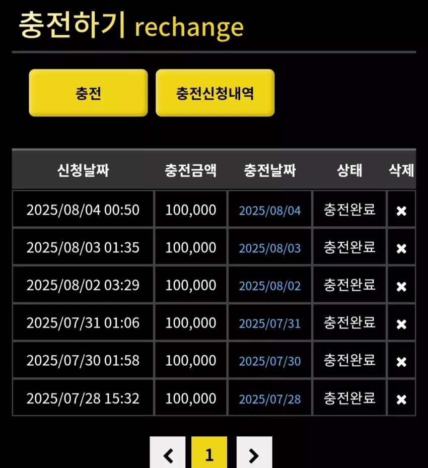 bb19e01f5cf071e508c1e0d2b1d0c694_1754238799_6047.webp