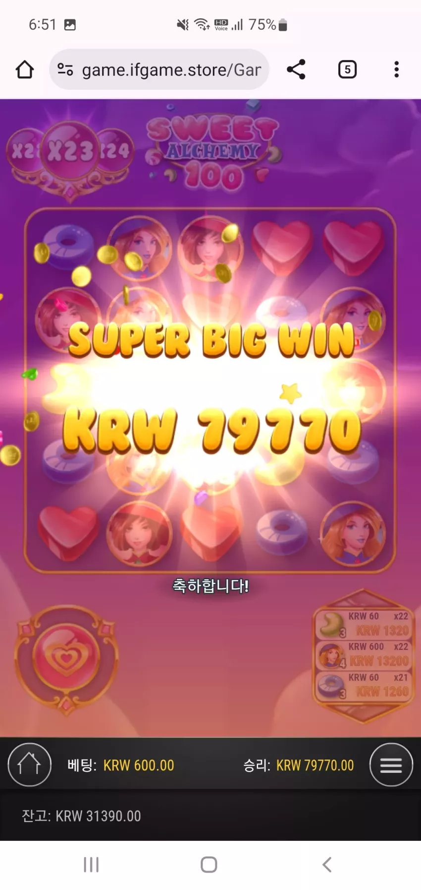 bc136dd3a1f1831a60afc3e9a0b7a3dc_1754086616_2658.webp