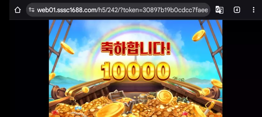 bd8398daebc330a5555623d7466956c7_1754231550_4844.webp