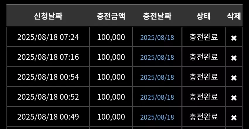 be589be1f754d72d683812bd378acdd2_1755469890_2767.webp
