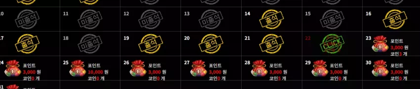 bf74313e102335d65d90dee7ad0fc1fd_1755811355_753.webp