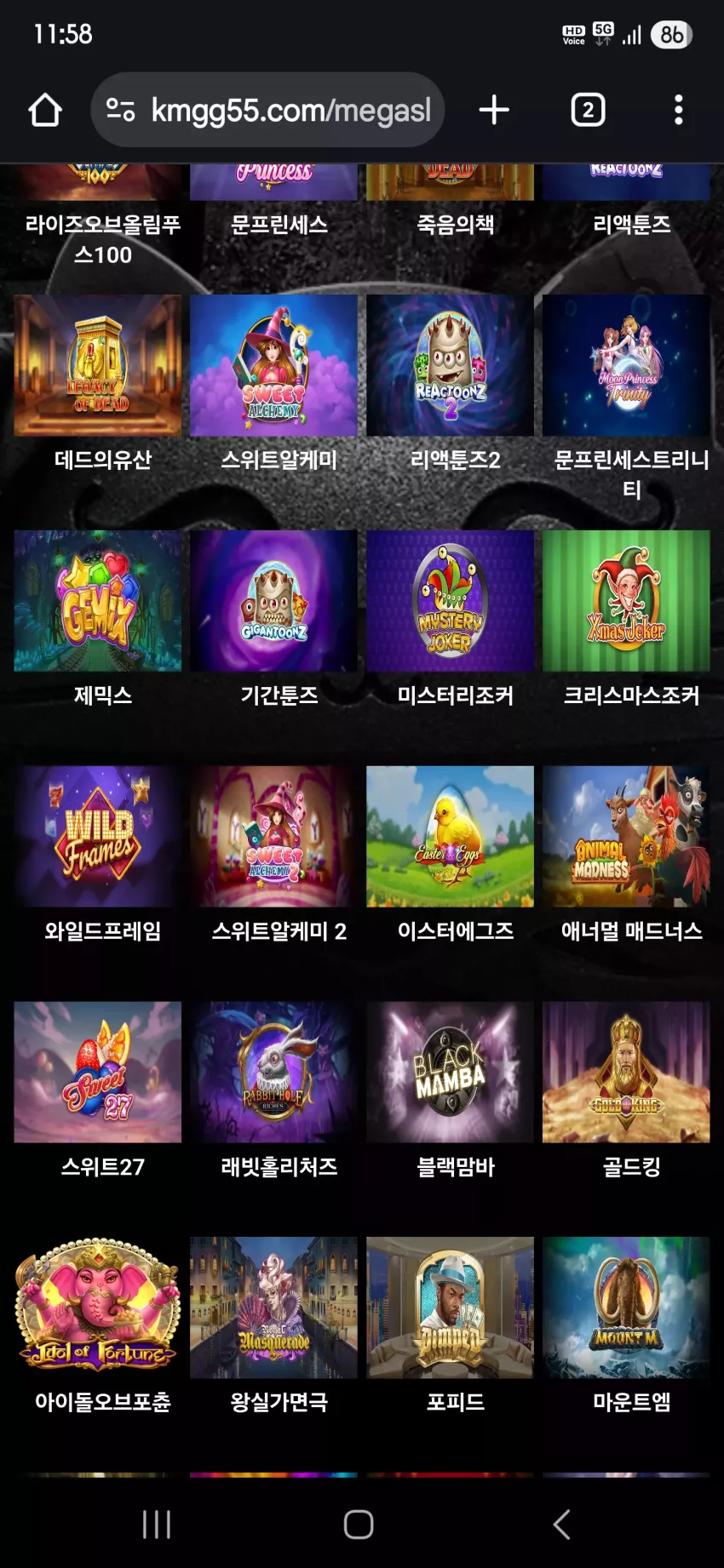 bfb2210fae904cdedf5a28bcf9703a61_1754189956_6718.webp