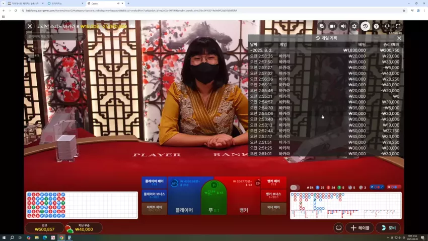 c4e87118a9f12bc6d638d22ee1945588_1754071696_0567.webp