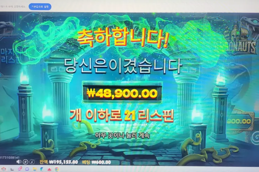 c7a2d3ead9709295bdbeaf38a6399ea0_1755854568_5199.webp