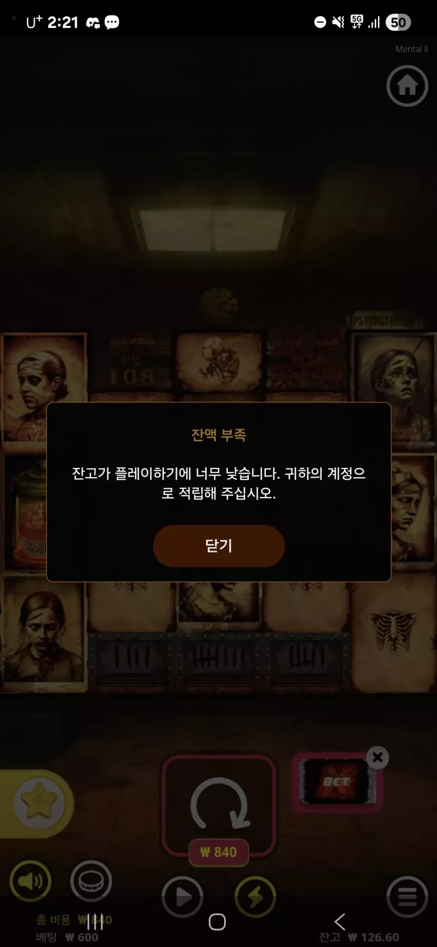 c7dbe85f85f86649321c216cdb0a0d52_1755192139_973.webp