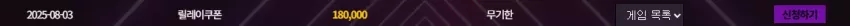 c976cc4f46180be8648a92247a92b6b2_1754227706_3711.webp