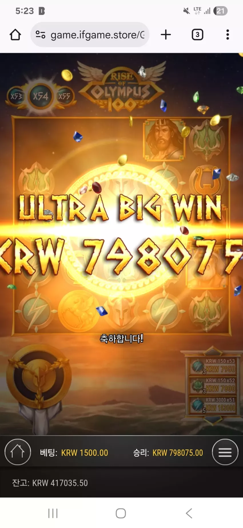 cb24a3fc5fb30c01550b7f3bb1f78721_1754341179_2617.webp