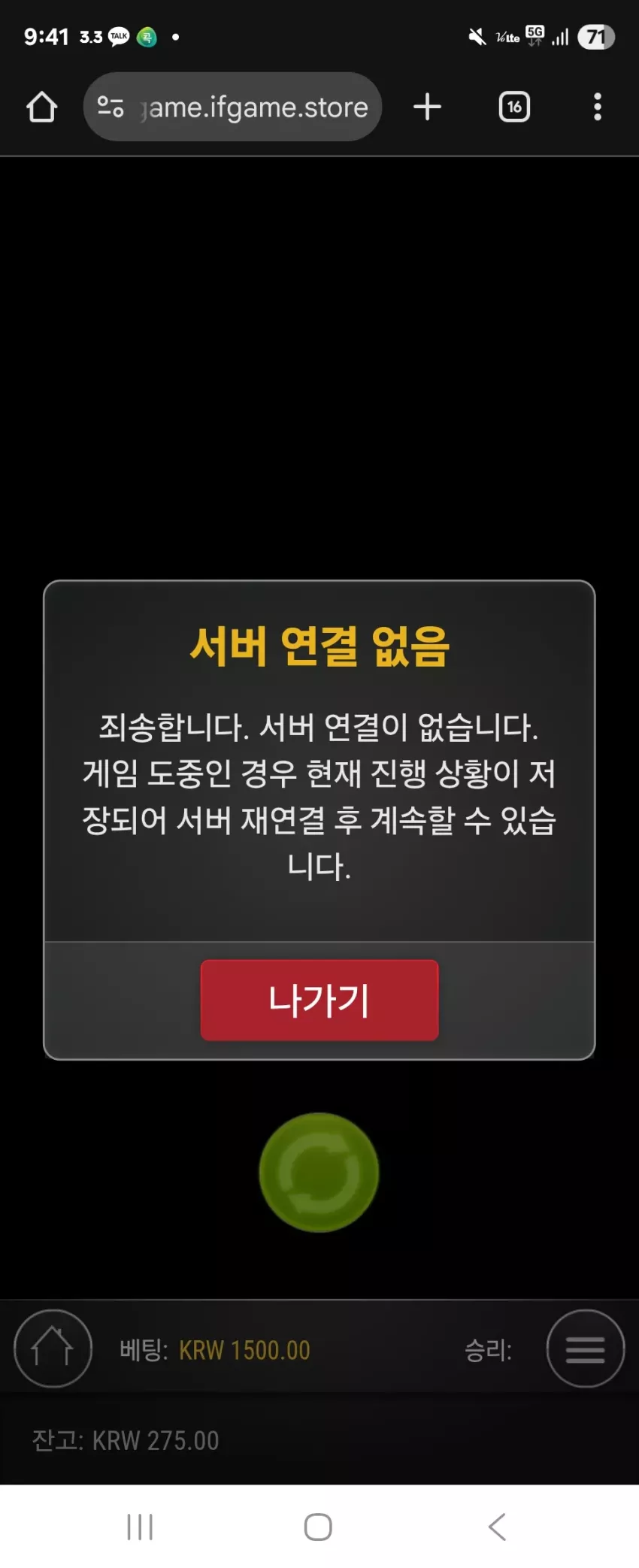 cdf01d36c8d75ed7bd853ad4a3e81830_1755477739_3603.webp