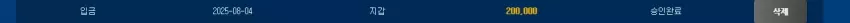 ceb122fc8e81ae959541fdbed1b15daa_1754281725_6617.webp