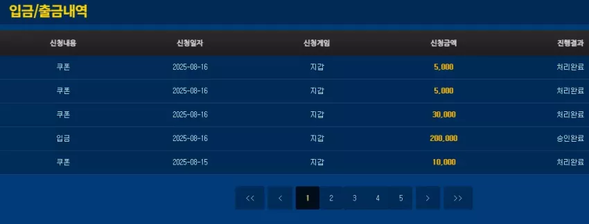 cedc40e9bbc47e0bf82951f9cf2b1074_1755299695_0479.webp