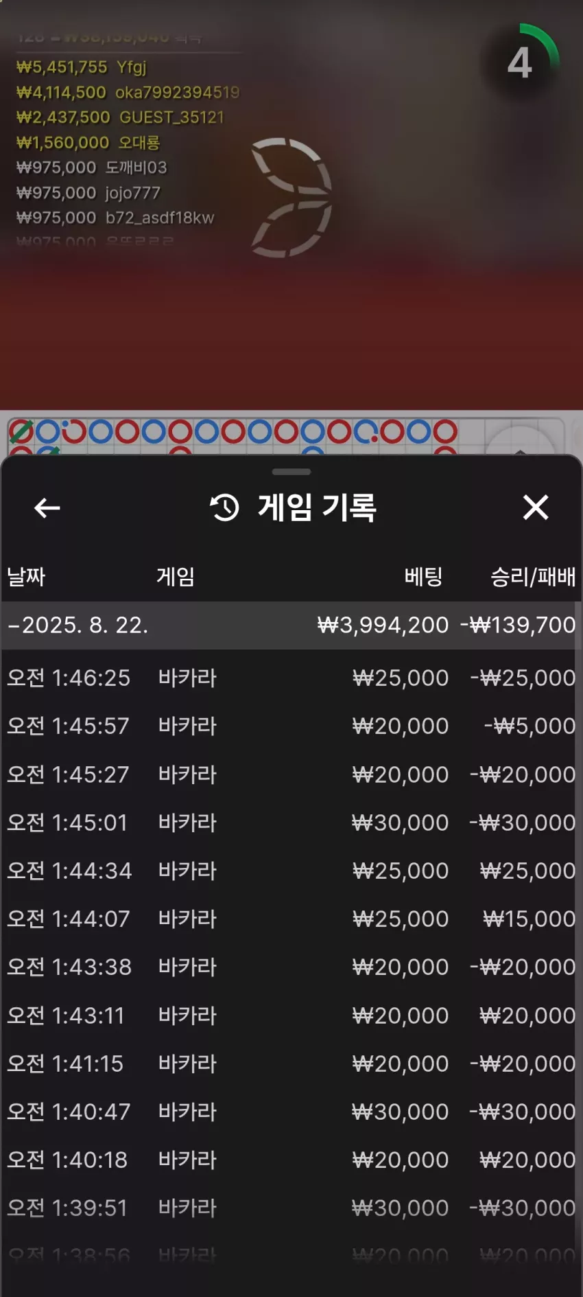 cfc5b0440119900d4ff15cb3d3017a51_1755795396_03.webp
