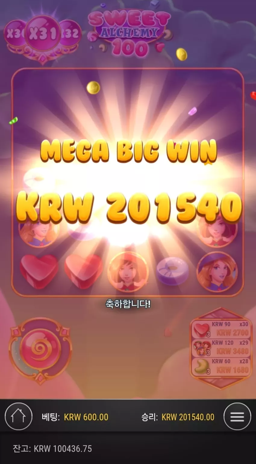 d4e13a9097e0b97eb5e4a5c1e579fe68_1755709250_3424.webp