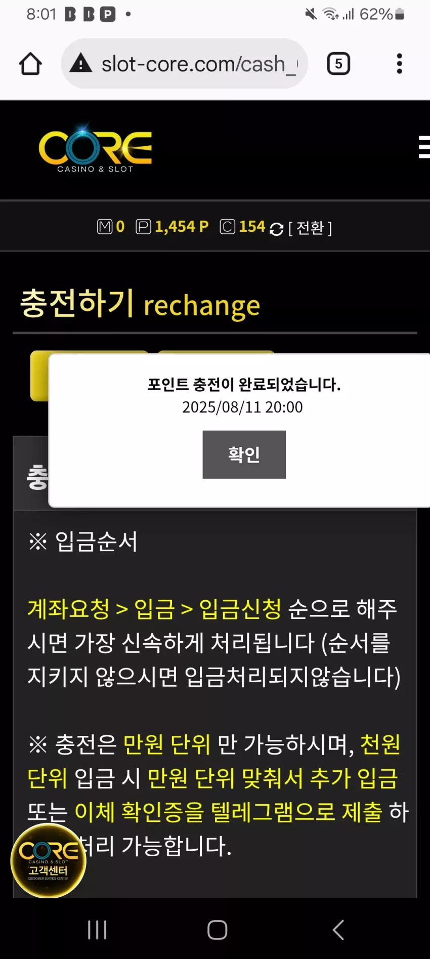 dbaae3a29af30fa31002f78f2ced00c9_1754910143_7657.webp