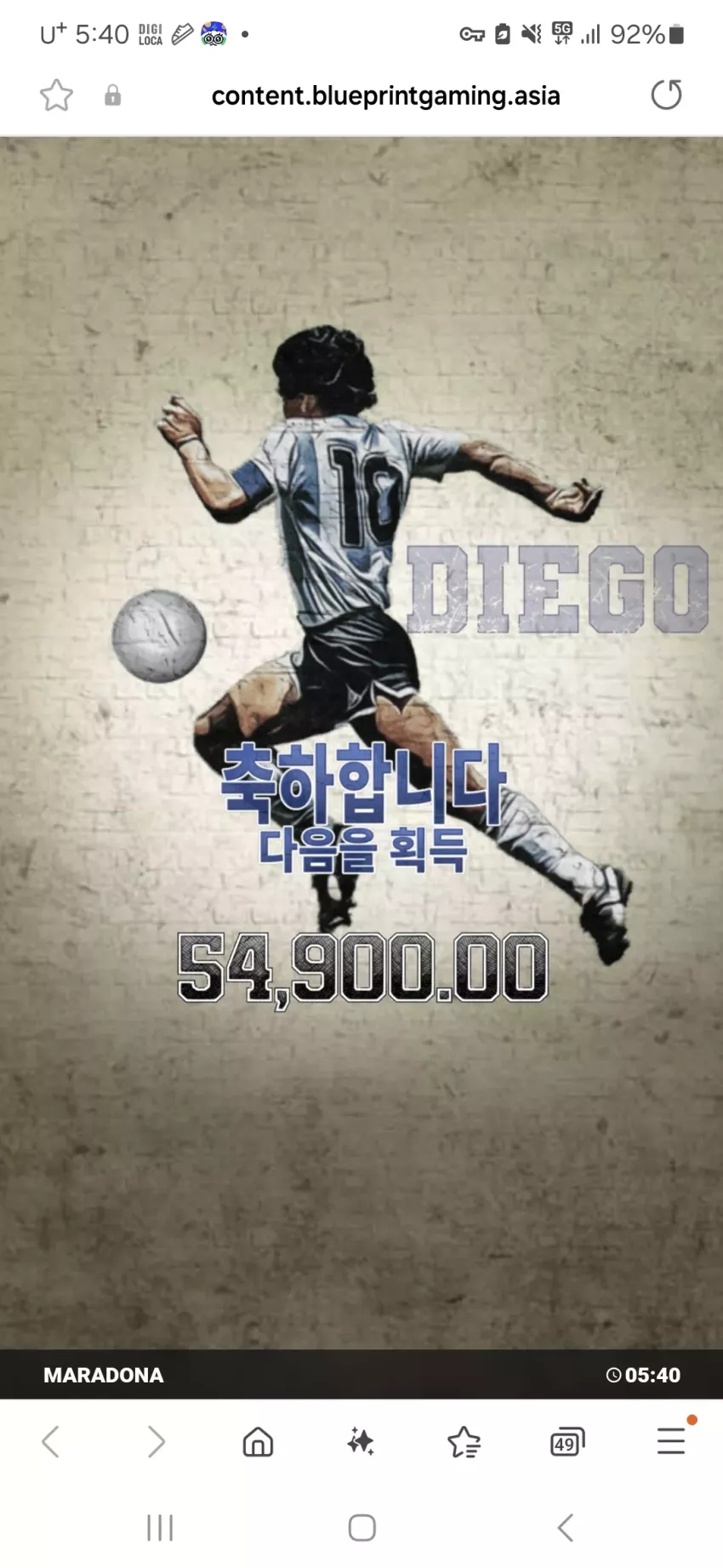 df0d589100883776abf6e2a72360d0e1_1755292268_2653.webp